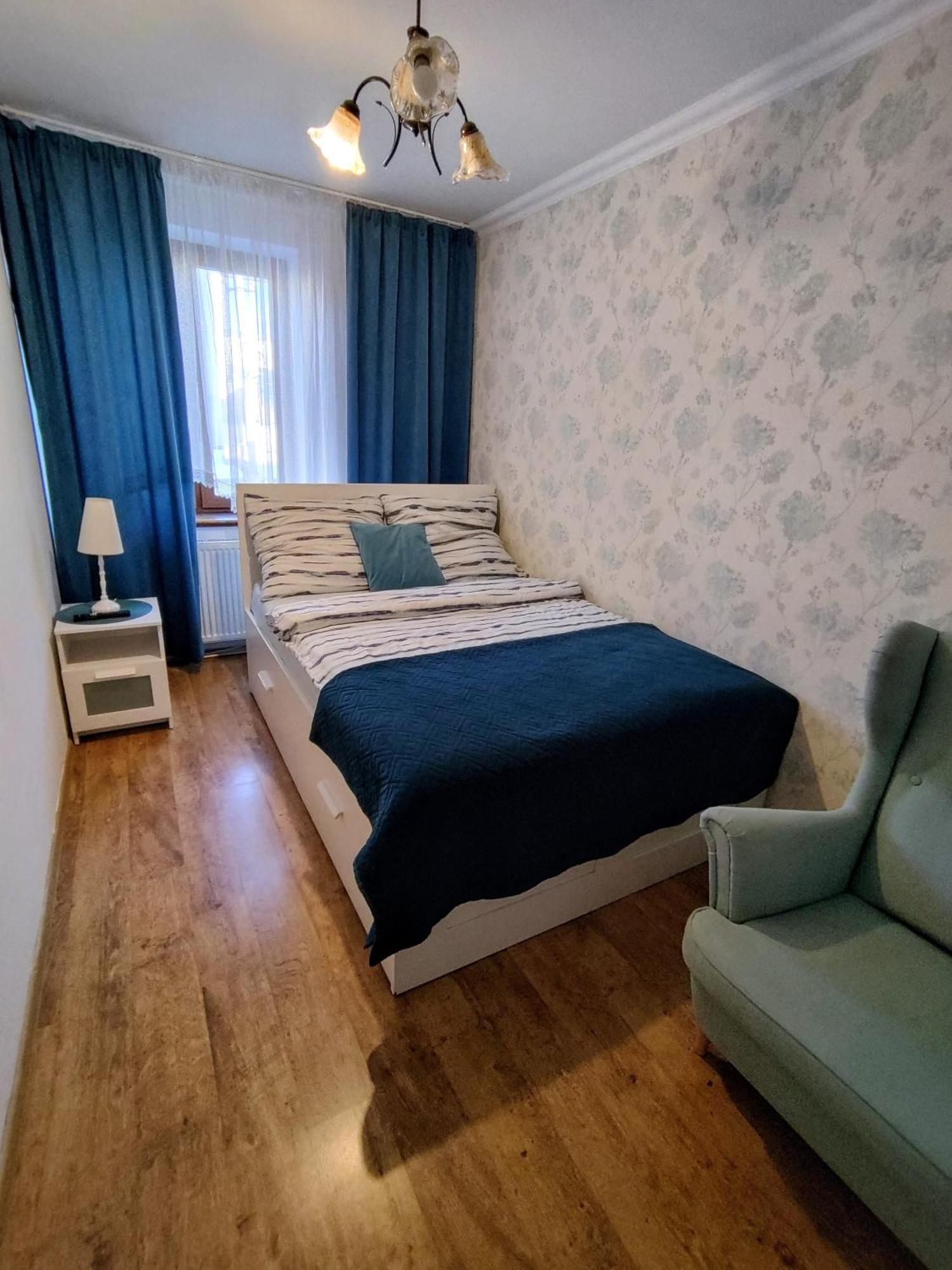 Apartament Śródmieście Łańcut Exterior foto